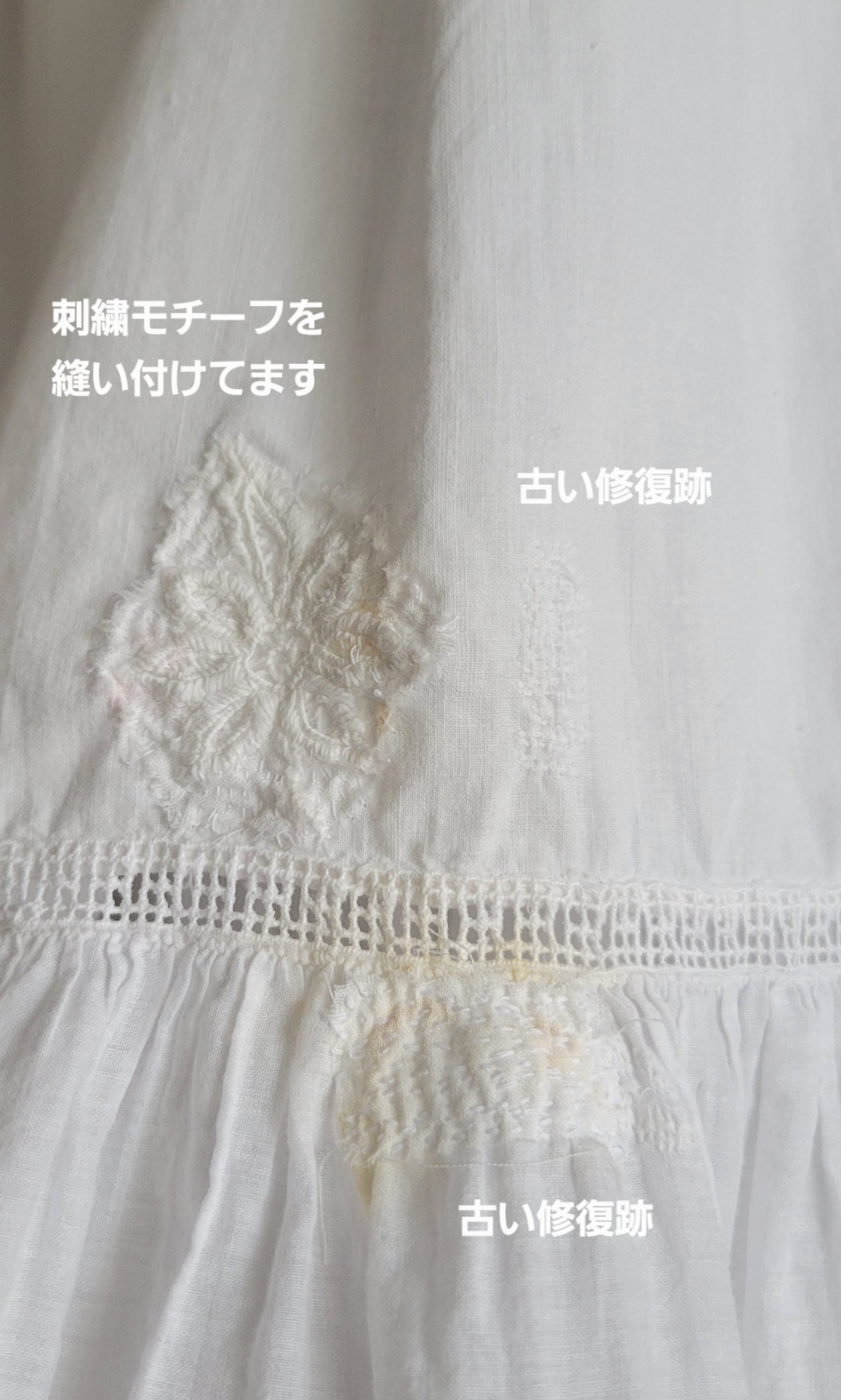 小さなリボンモチーフのペチコート | フランスアンティークブラウス